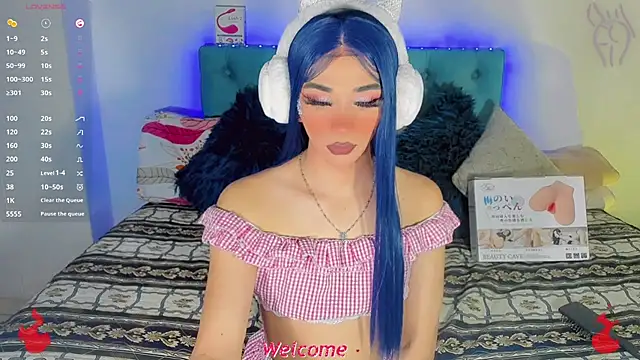 Snapshot of Baby_Aliz chatting on 22, 10, 2025 Baby Aliz online show from 22, 10, 2025