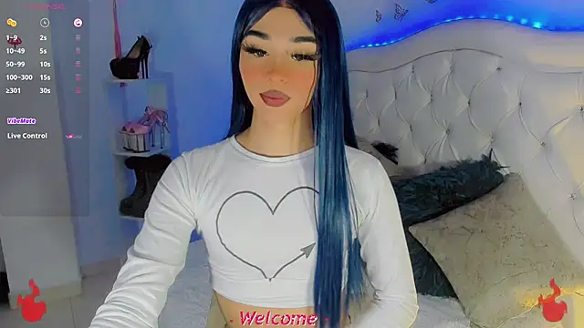 Snapshot of Baby_Aliz chatting on 16, 11, 2025 Baby Aliz online show from 16, 11, 2025