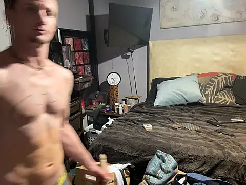 Snapshot of trash4cash chatting on 28, 2, 2026 trash4cash online show from 28, 2, 2026