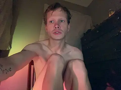 Mikeswanston online show from 7, 11, 2025