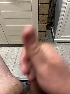 Snapshot of _themask_ chatting on 31, 10, 2025 themask online show from 31, 10, 2025