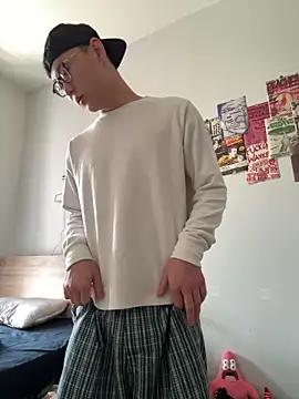 Eric246 online show from 9, 2, 2026