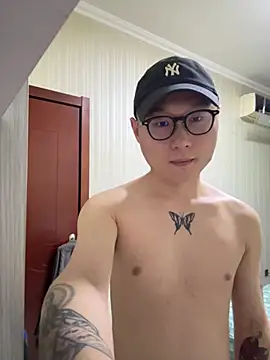 Eric246 online show from 26, 2, 2026