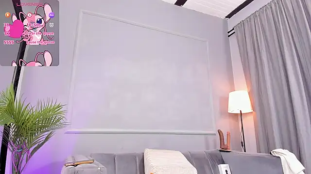 Snapshot of Amykord chatting on 16, 2, 2025 Amykord online show from 16, 2, 2025