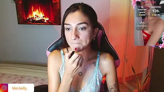 Mei Kelly online show from 12, 11, 2025