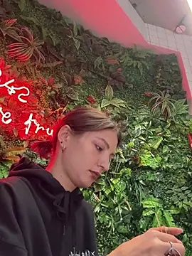 BabeRainbow online show from 20, 2, 2025