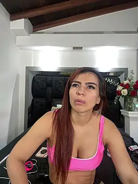 Arianna Jones1 online show from 2, 6, 2026