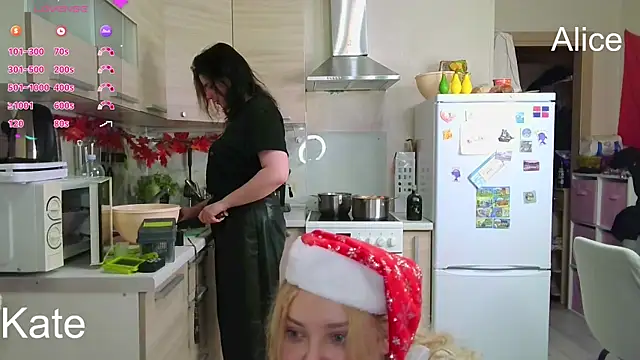 Snapshot of ss-katekisa-ss chatting on 31, 12, 2024 ss-katekisa-ss online show from 31, 12, 2024