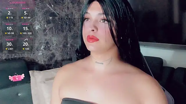 Snapshot of Emmaa_Saenz_ chatting on 18, 7, 2026 Emmaa Saenz online show from 18, 7, 2026
