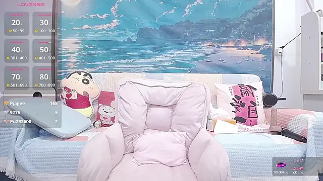 Snapshot of wen_rou chatting on 24, 2, 2025 wen rou online show from 24, 2, 2025