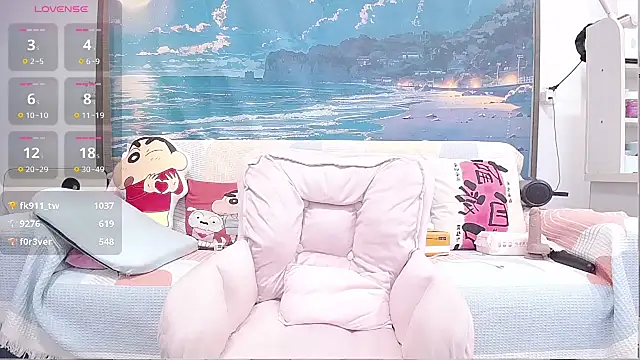 Snapshot of wen_rou chatting on 10, 3, 2025 wen rou online show from 10, 3, 2025