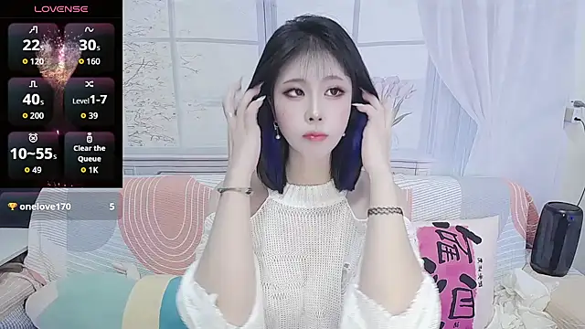 Snapshot of wen_rou chatting on 13, 10, 2025 wen rou online show from 13, 10, 2025