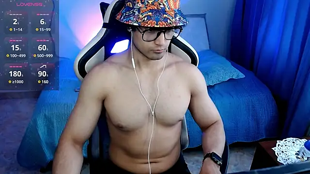 Snapshot of Astraeus_Aesthetic chatting on 25, 12, 2024 Astraeus Aesthetic online show from 25, 12, 2024