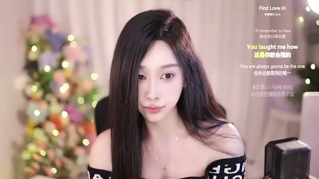 SleepArtist online show from 4, 2, 2025