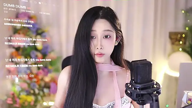 SleepArtist online show from 7, 3, 2025