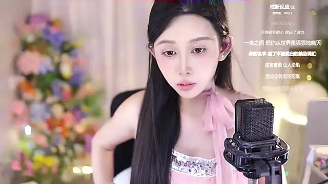 SleepArtist online show from 7, 3, 2025