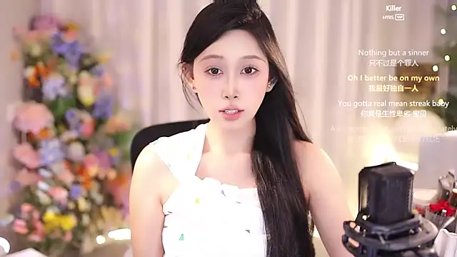 SleepArtist online show from 13, 3, 2025