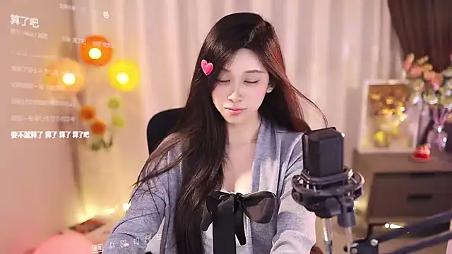 SleepArtist online show from 18, 3, 2025