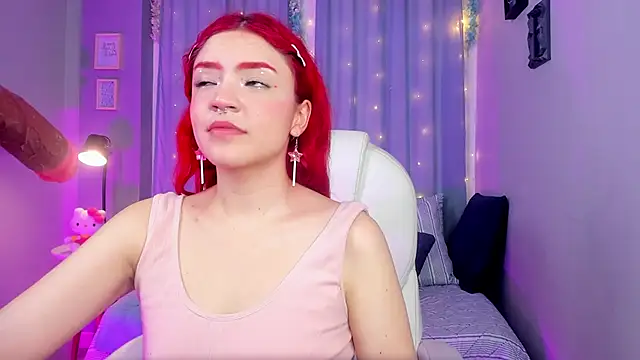 Snapshot of Tiny__Emmy chatting on 4, 12, 2024 Tiny Emmy online show from 4, 12, 2024