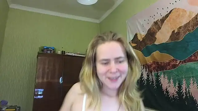 Riley Roo online show from 20, 12, 2024