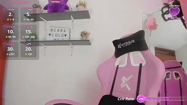 Snapshot of saralolo420 chatting on 8, 11, 2025 saralolo420 online show from 8, 11, 2025