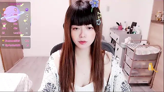 a0513 online show from 17, 12, 2025