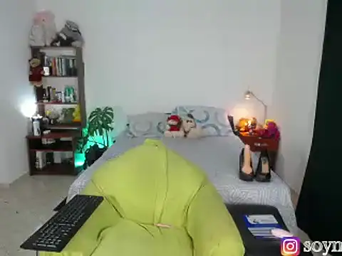 Megan Hot15 online show from 26, 11, 2025