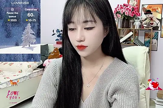 Snapshot of _LLisa_ chatting on 17, 1, 2025 LLisa online show from 17, 1, 2025