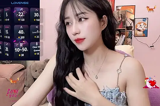 Snapshot of _LLisa_ chatting on 9, 3, 2025 LLisa online show from 9, 3, 2025