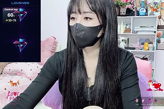 Snapshot of _LLisa_ chatting on 11, 1, 2026 LLisa online show from 11, 1, 2026