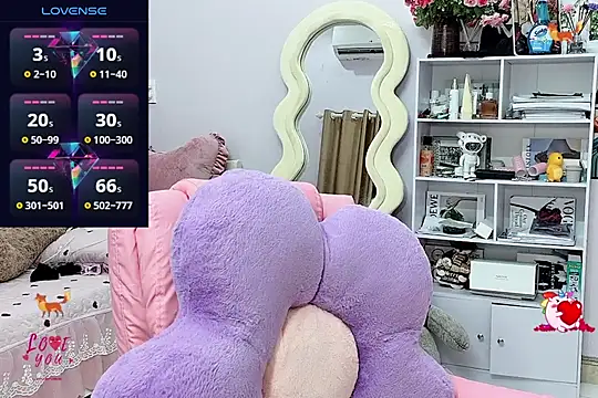 Snapshot of _LLisa_ chatting on 14, 1, 2026 LLisa online show from 14, 1, 2026