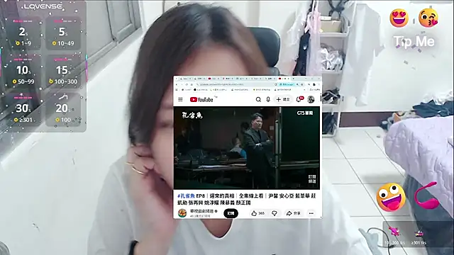 aFanny online show from 5, 4, 2026