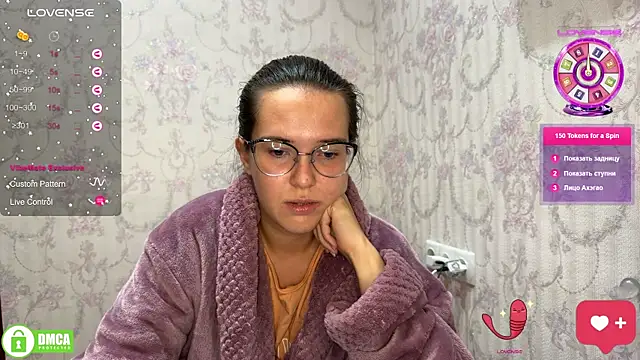 the princese online show from 28, 9, 2025