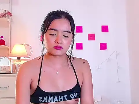 Snapshot of naissha- chatting on 19, 2, 2025 naissha- online show from 19, 2, 2025