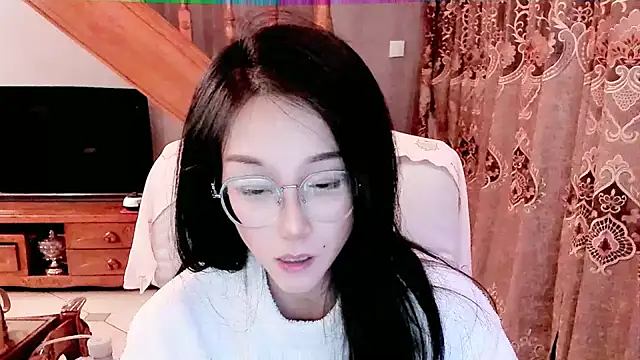 NIAN-er online show from 17, 1, 2025