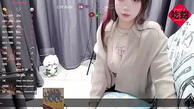Snapshot of CryKuro_ chatting on 7, 2, 2025 CryKuro  online show from 7, 2, 2025