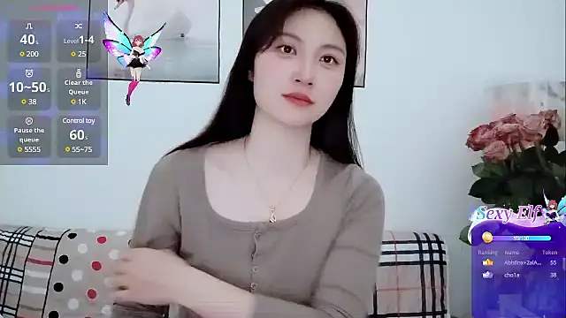 cathy00 online show from 1, 3, 2025