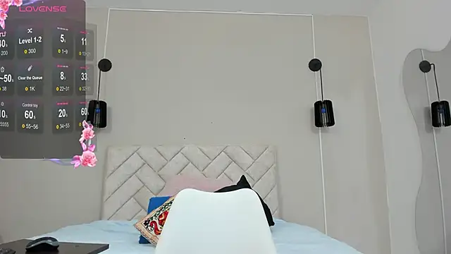 Snapshot of Lea_nahid chatting on 5, 3, 2025 Lea nahid online show from 5, 3, 2025