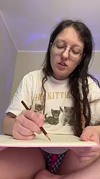 emigooflordXD online show from 19, 11, 2025