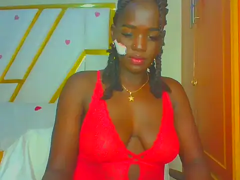 cutesmiling online show from 14, 2, 2026