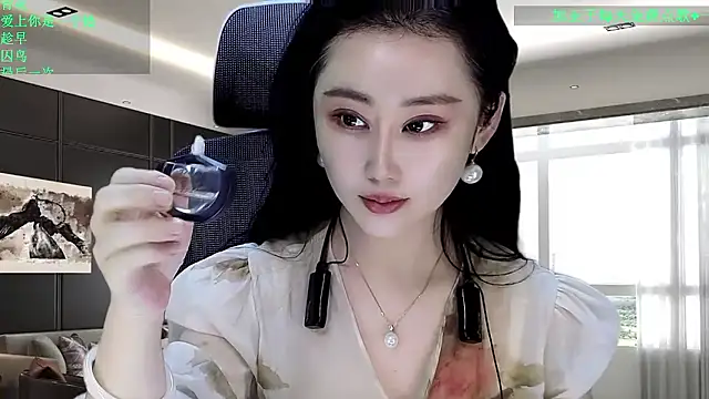 Snapshot of W-E-N-123 chatting on 16, 1, 2026 W-E-N-123 online show from 16, 1, 2026