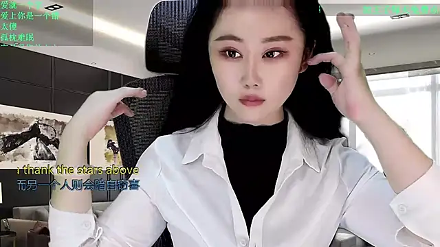 Snapshot of W-E-N-123 chatting on 12, 2, 2026 W-E-N-123 online show from 12, 2, 2026