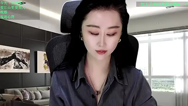 Snapshot of W-E-N-123 chatting on 19, 2, 2026 W-E-N-123 online show from 19, 2, 2026