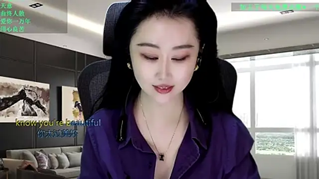 Snapshot of W-E-N-123 chatting on 21, 2, 2026 W-E-N-123 online show from 21, 2, 2026