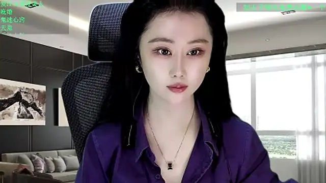 Snapshot of W-E-N-123 chatting on 3, 3, 2026 W-E-N-123 online show from 3, 3, 2026