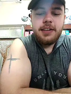 RSA Big Dick Uncle online show from 21, 10, 2025