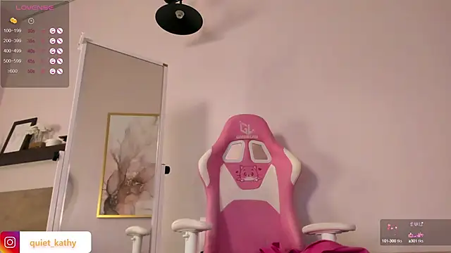 Quiet Kathy1 online show from 12, 12, 2024