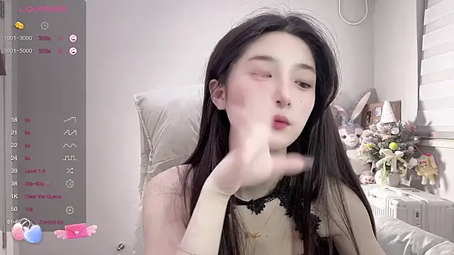 Snapshot of UU-1314 chatting on 13, 2, 2025 UU-1314 online show from 13, 2, 2025