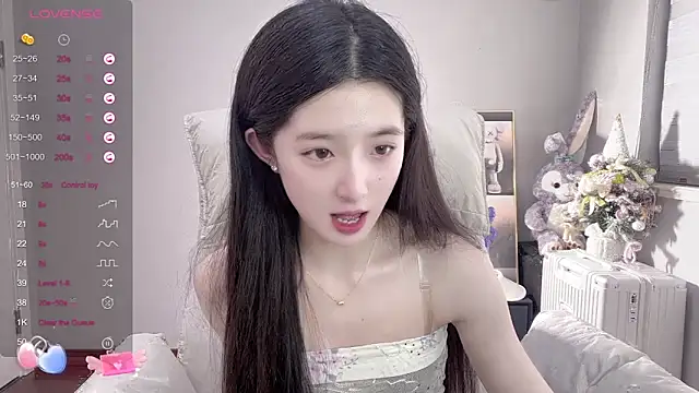 Snapshot of UU-1314 chatting on 21, 3, 2025 UU-1314 online show from 21, 3, 2025