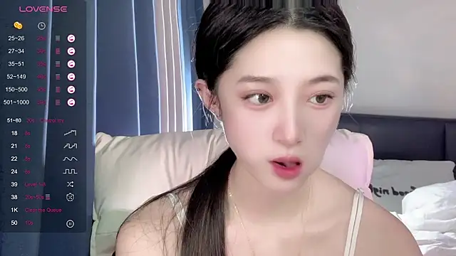 Snapshot of UU-1314 chatting on 9, 9, 2025 UU-1314 online show from 9, 9, 2025